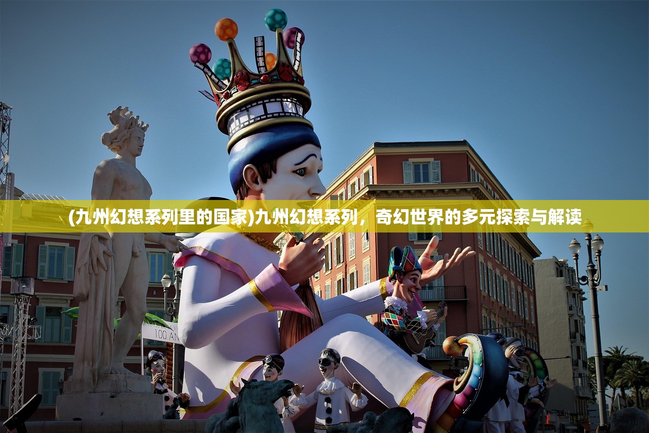 (迷宫幻境攻略视频)迷宫幻境攻略详解及常见问答解答 (迷宫幻境攻略视频)迷宫幻境攻略详解及常见问答解答