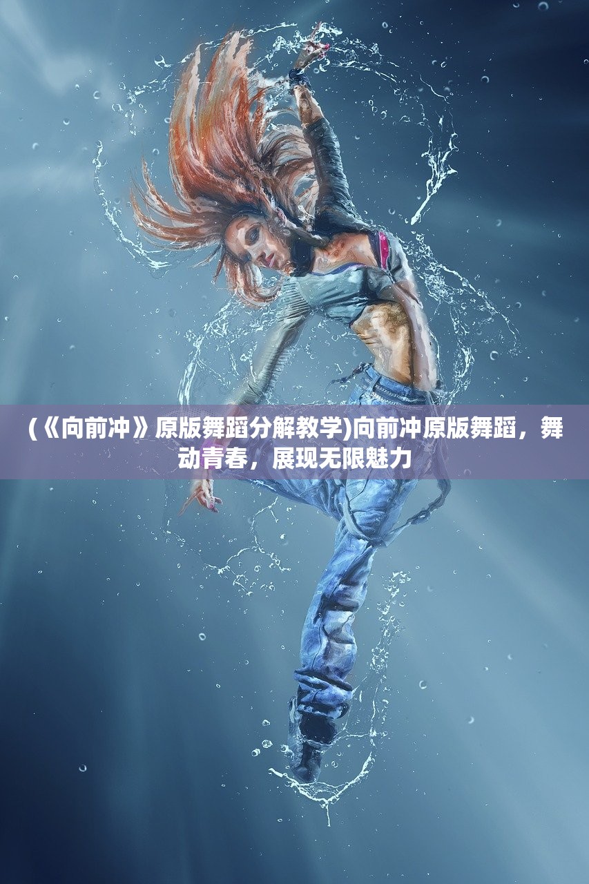 (部落争霸手游官网)部落争霸2，战火重燃的部落征战之旅