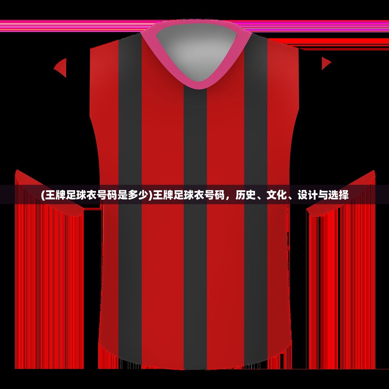 (放置江湖令狐掌门)放置江湖令狐冲在哪里,寻找江湖侠客的行踪 (放置江湖令狐掌门)放置江湖令狐冲在哪里,寻找江湖侠客的行踪