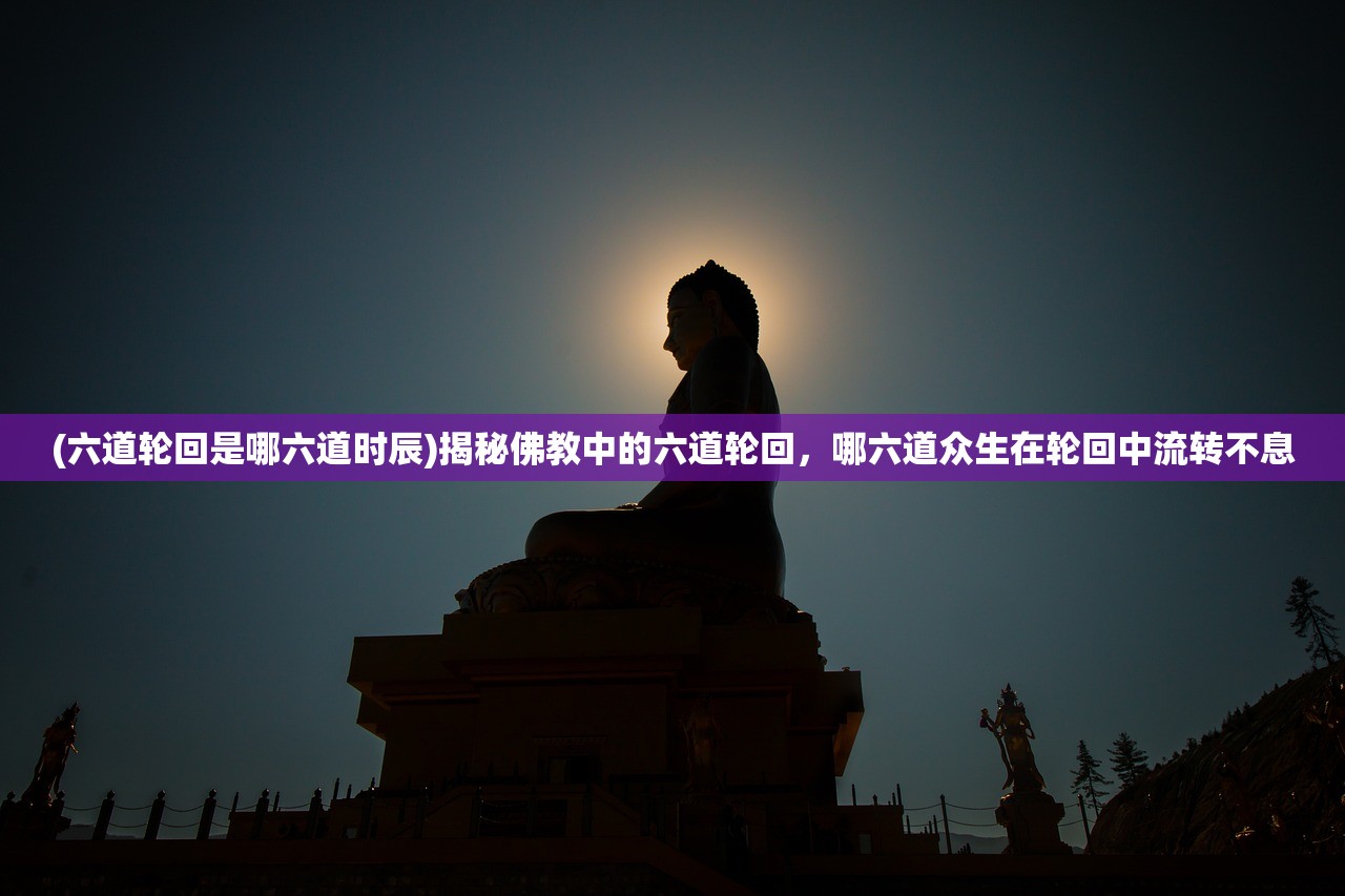 (偶像梦幻祭2微博官方)偶像梦幻祭2微博热潮下的深度解析