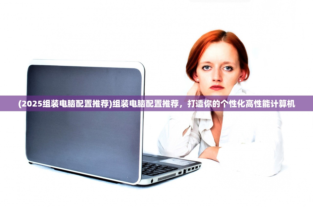 (究极勇者的选择传说剧情)究极勇者的选择传说攻略，真结局探索与解析