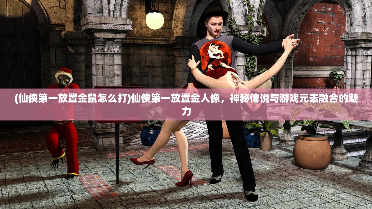 (steam最火单机游戏排行榜)Steam最热门单机游戏，探索独立游戏界的宝藏