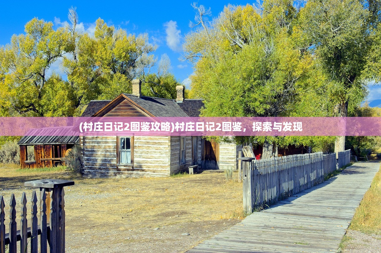 (斗罗大陆二龙王传说漫画)龙神传说漫画，古老神话的现代演绎