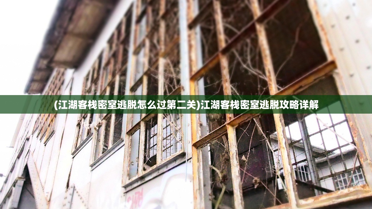 (三国志战棋版t0最强阵容)三国战棋版最强阵容排名及深度解析
