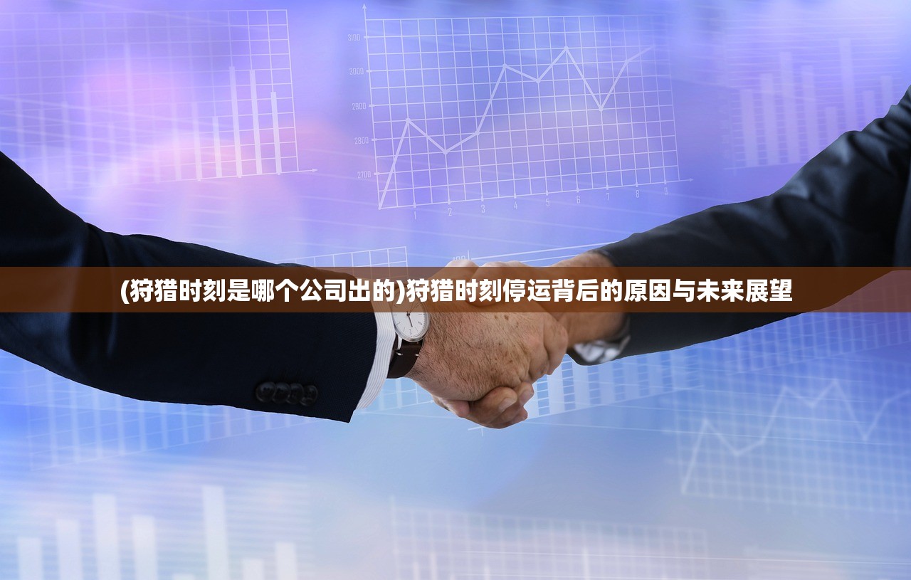 (御剑封神激活码)御封神激活码，获取、作用及常见问题解答