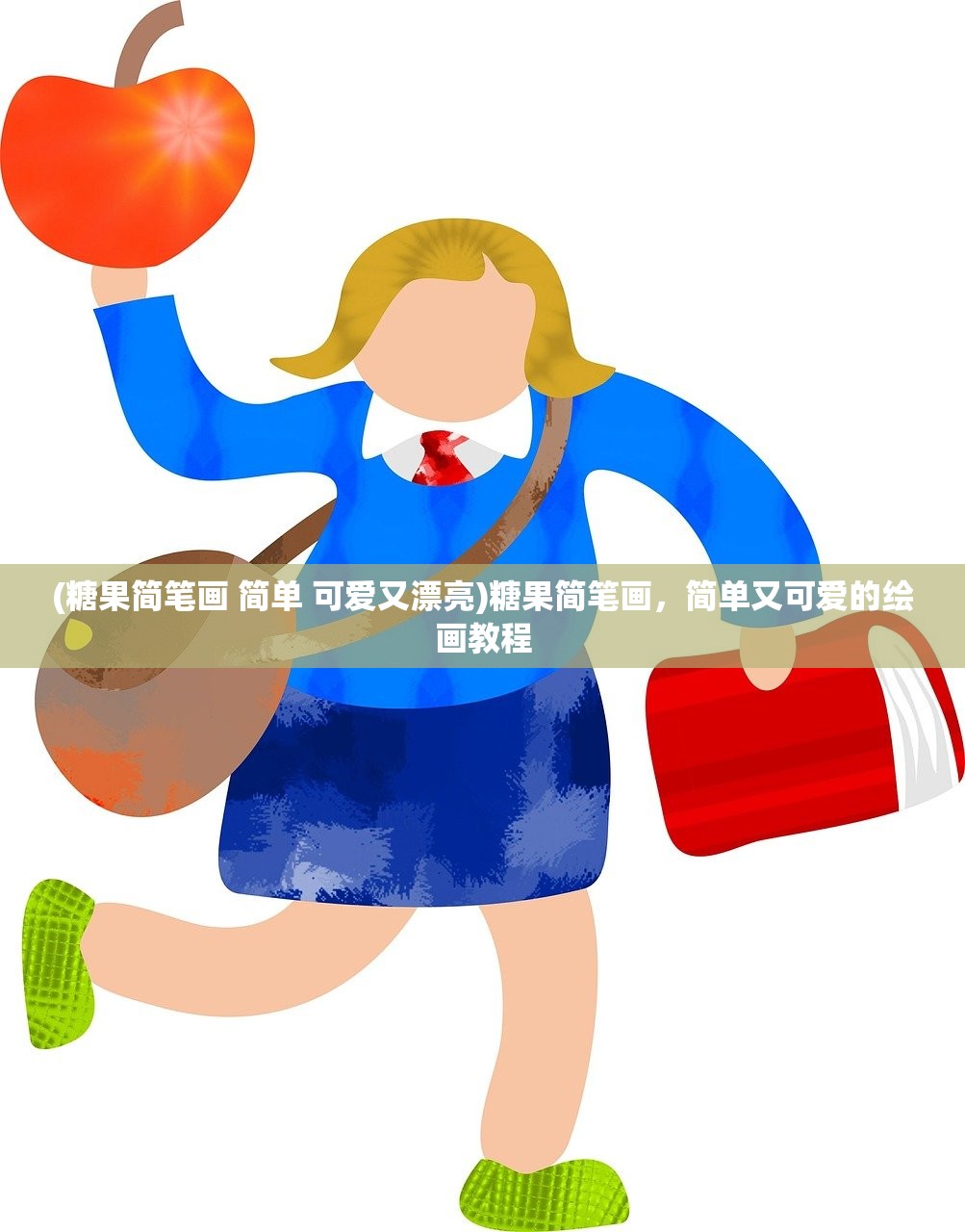 (沙城霸业升级攻略图)沙城霸业升级攻略大全，从新手到巅峰之路