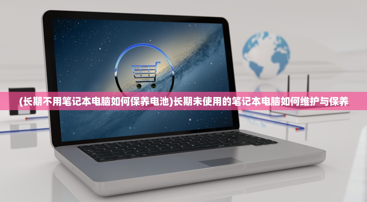 (异界原点传说史莱姆不哭游戏码)异界原点传说，史莱姆不哭游戏——冒险与成长的奇幻之旅
