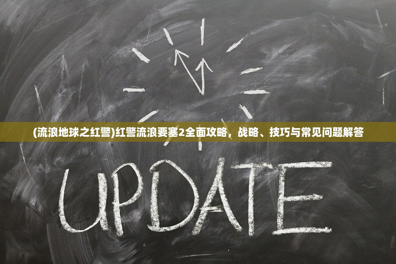 (动物历险记破解版无限内购)动物历险记10万代金券，冒险与挑战的完美结合