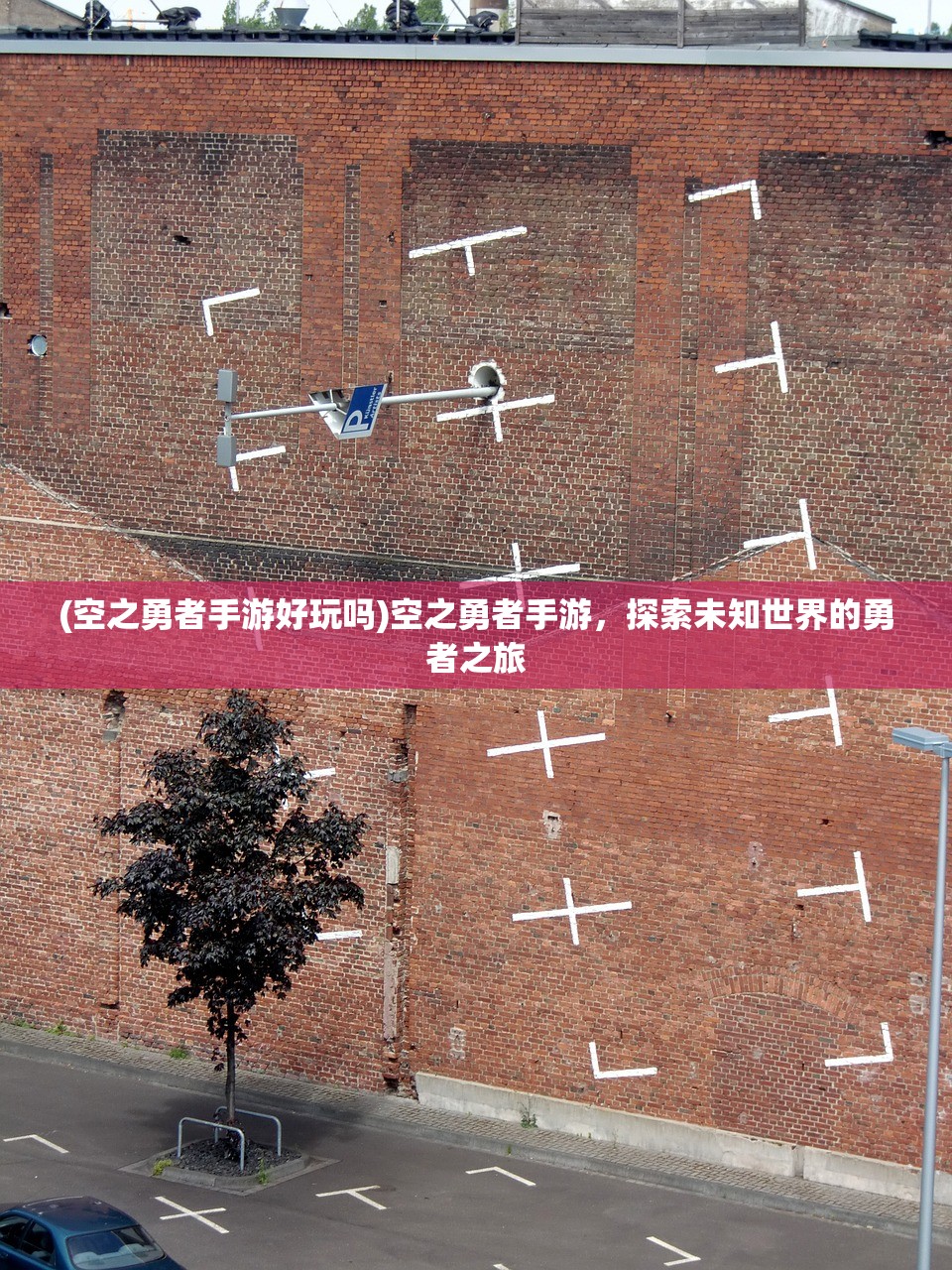 (魔界契约有第二部吗)魔界契约2,最新消息与期待分析 (魔界契约有第二部吗)魔界契约2,最新消息与期待分析