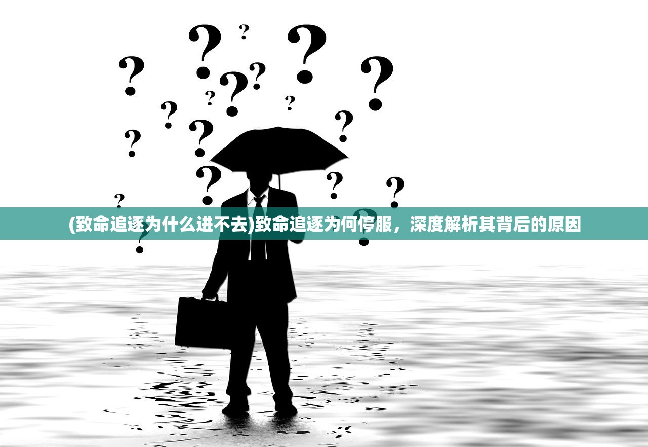 (城主天下阵容推荐图)城主天下阵容推荐及策略分析 (城主天下阵容推荐图)城主天下阵容推荐及策略分析