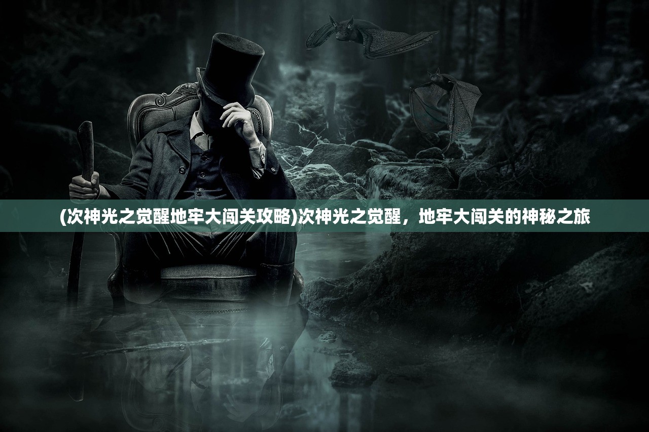 (盒子塔防破解版)盒子塔防，策略与战术的完美结合