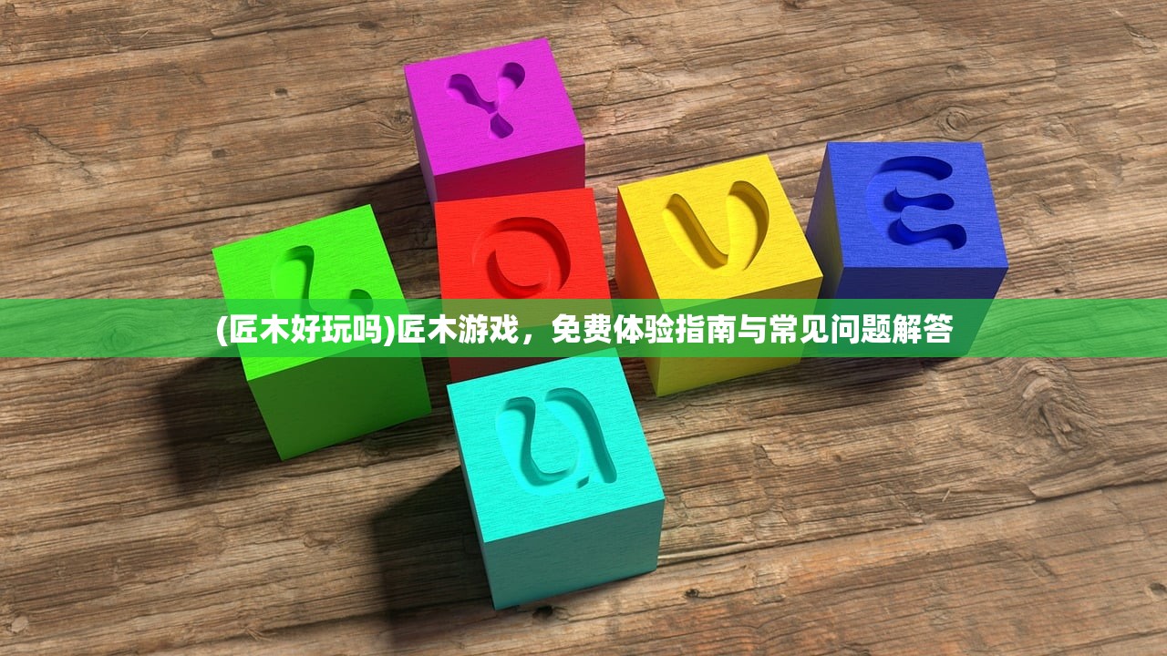 (三国演义兵临天下手游)三国演义兵临天下，纷争大势下的英雄博弈