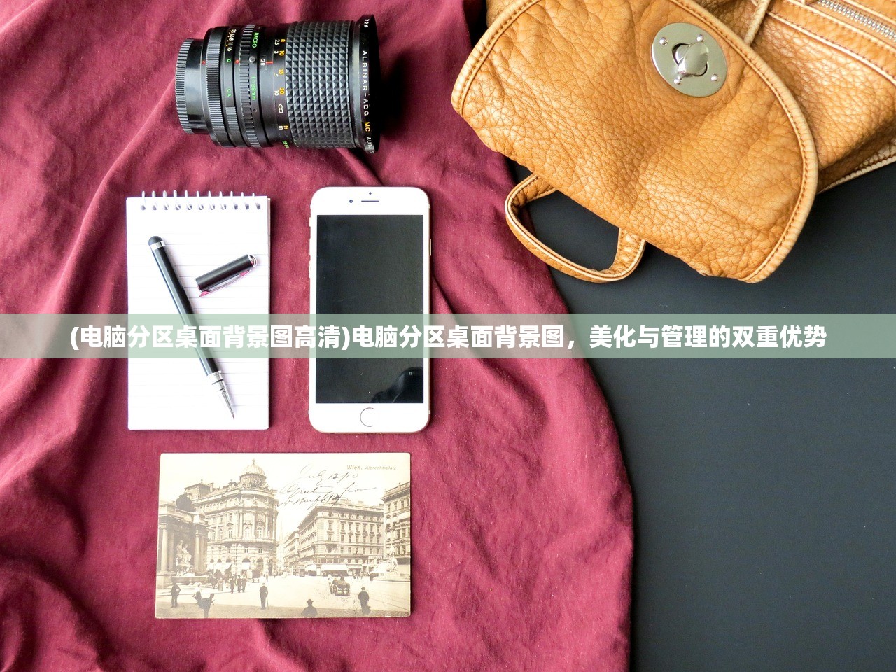 (七雄争霸手机版客户端在哪)七雄争霸手机版客户端,战略与荣耀的掌上世界 (七雄争霸手机版客户端在哪)七雄争霸手机版客户端,战略与荣耀的掌上世界