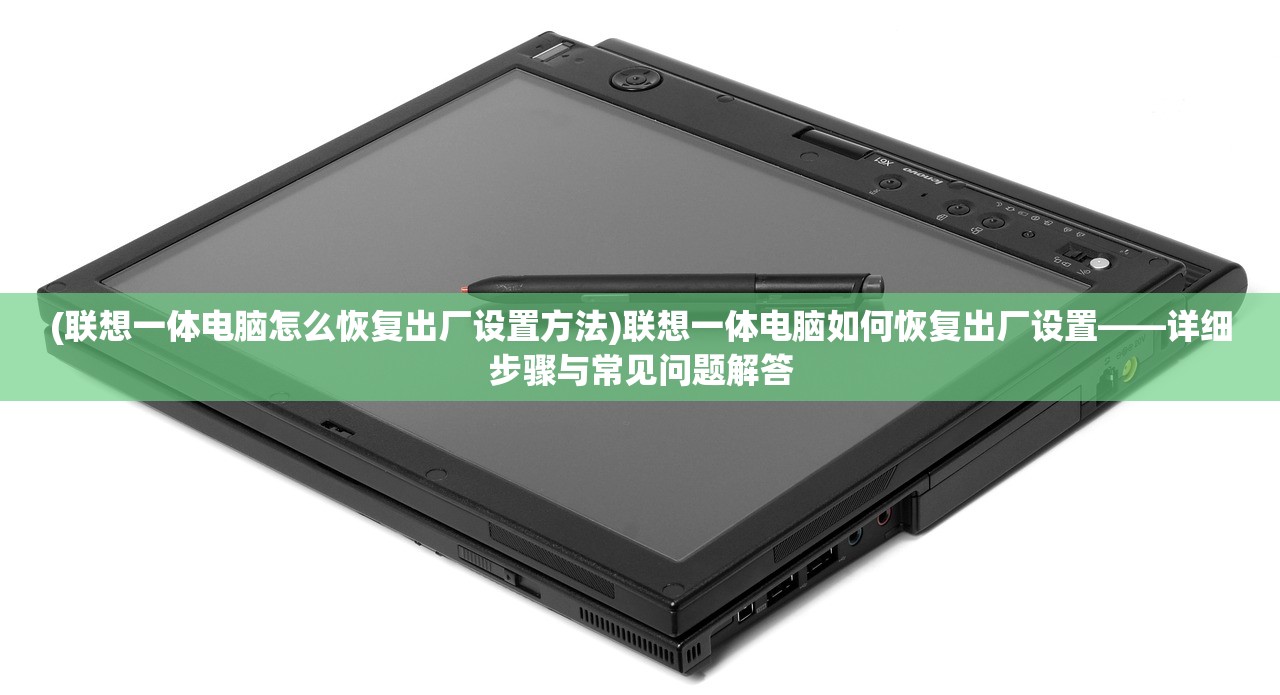 (龙骑士传说中文攻略)龙骑士传说攻略电子书全面解析