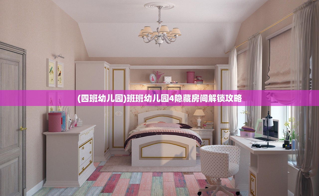 (三国群雄传手游下载)三国群雄传，英雄辈出的时代