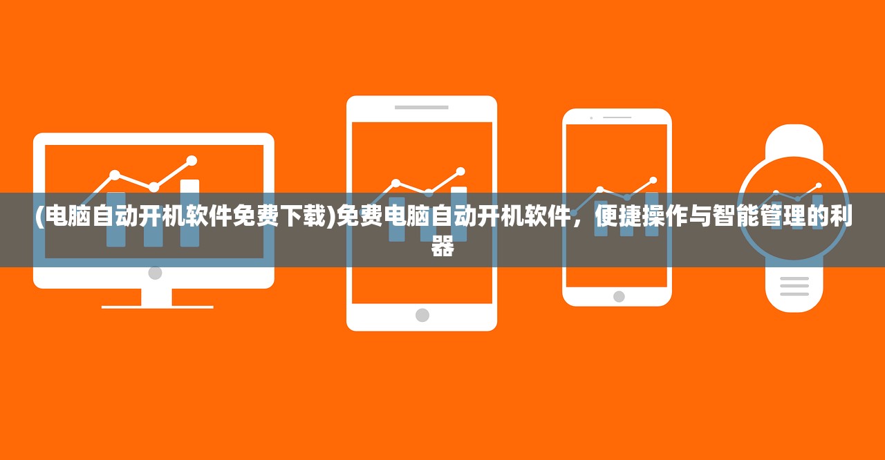 (兰岛物语复刻版攻略)兰岛物语复刻版与米洛，重温经典，探索新篇章