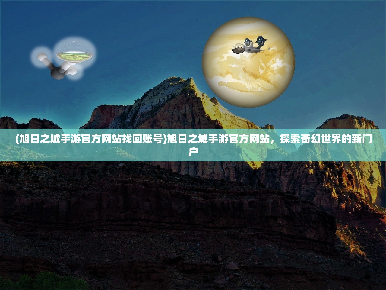 (屠鲲勇士不请自来表情包)屠鲲传奇，抖音上的热血冒险之旅