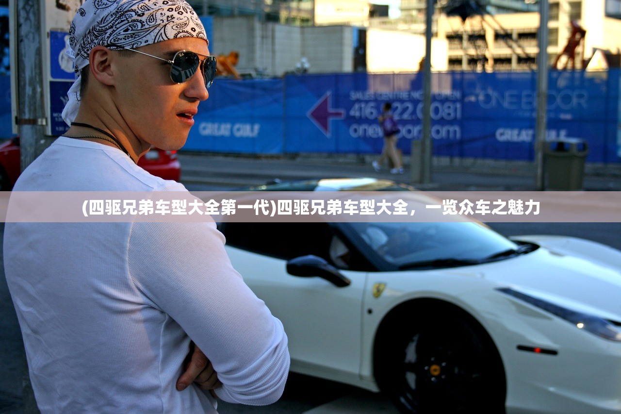 (无期迷途官服和b服怎么区分)无期迷途官服，探索游戏新纪元