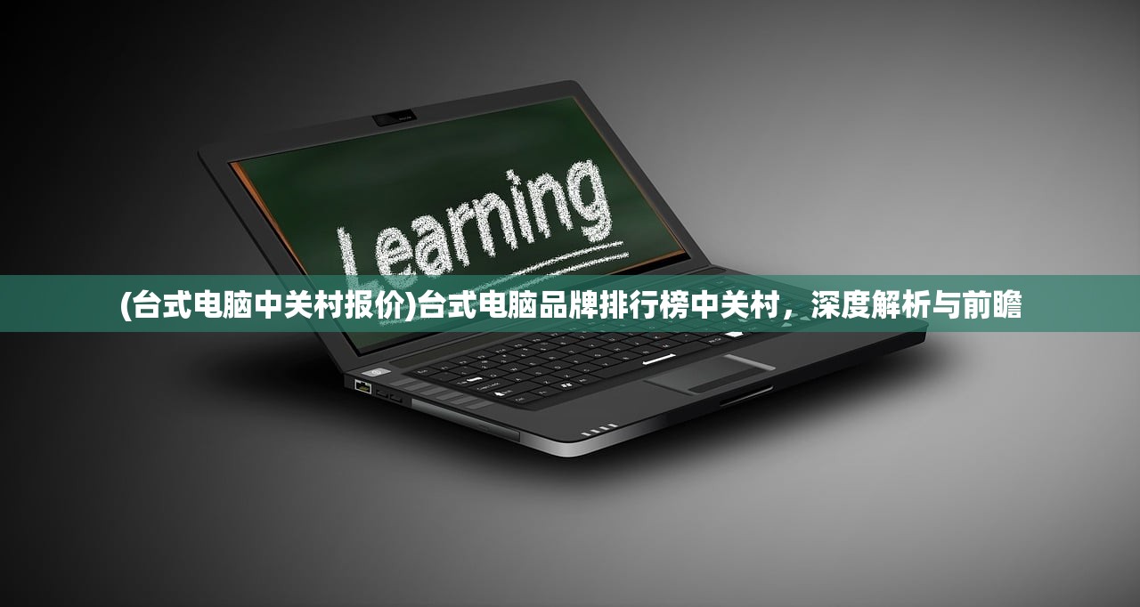 (无期迷途官服和b服怎么区分)无期迷途官服，探索游戏新纪元