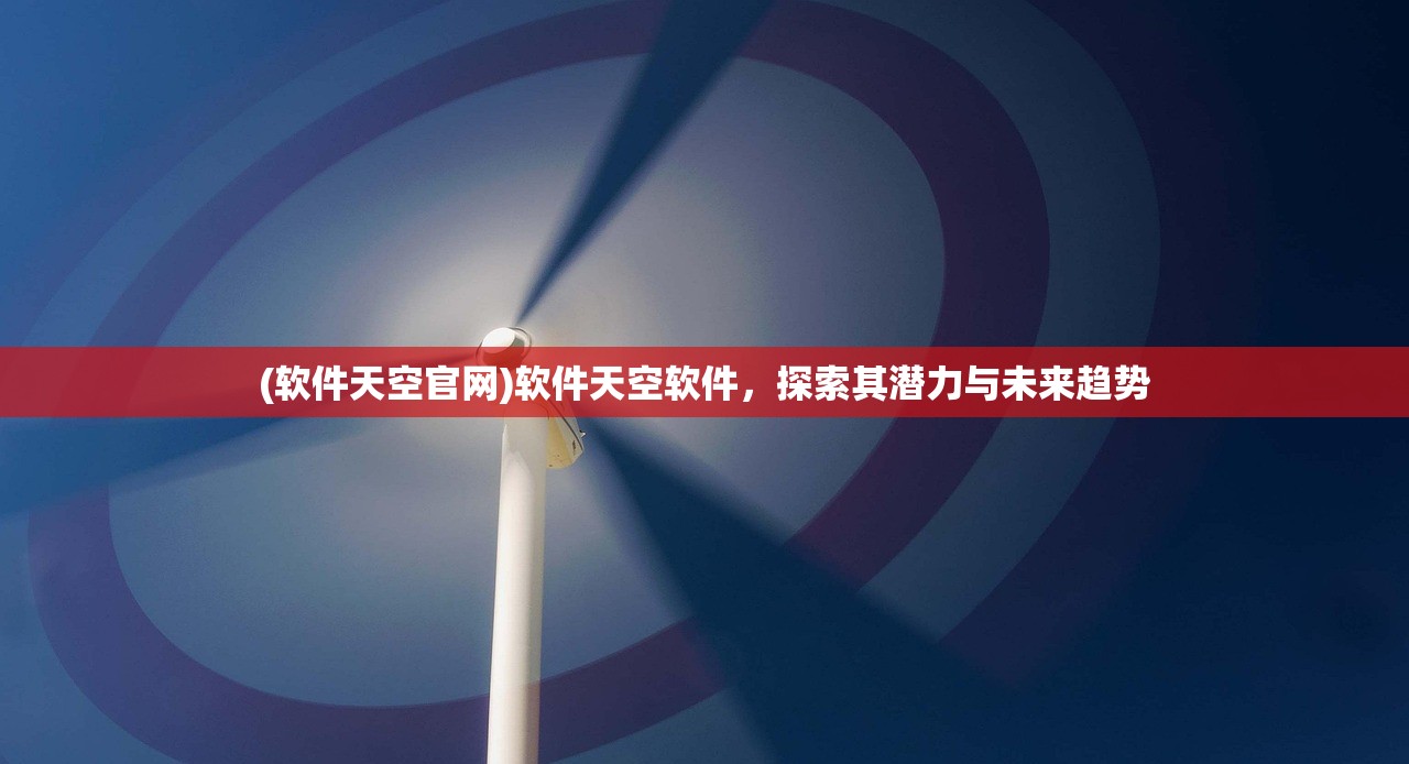 (阿纳斯塔西娅cp)代号阿西纳斯塔娅,探寻神秘背后的故事 (阿纳斯塔西娅cp)代号阿西纳斯塔娅,探寻神秘背后的故事