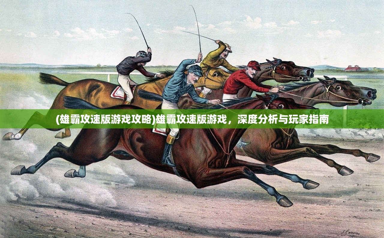 (招摇山位置)梦起招摇山小程序游戏搭配攻略