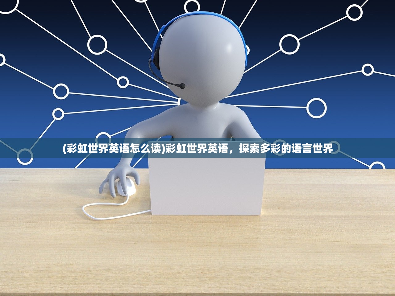 (修真无止境 道行)修真无止境道行——探寻无尽的修行之路