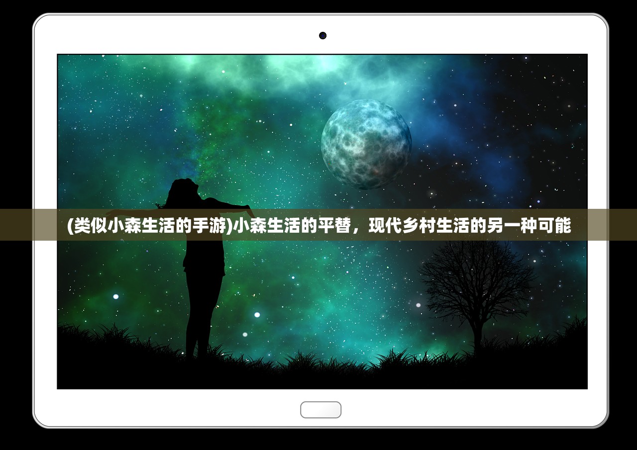 (我的漫画老师作文400字可抄免费)我的漫画老师