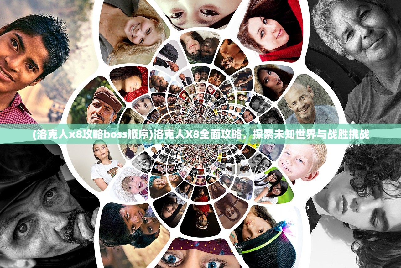 (四驱兄弟第三季主题曲)四驱兄弟第三季，热血再现，速度与激情的巅峰对决