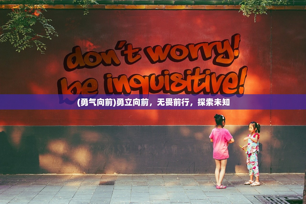 (无法触碰的掌心全解锁版免费安卓)无法触碰的掌心全解锁版，免费体验的深度解析及常见问题解答