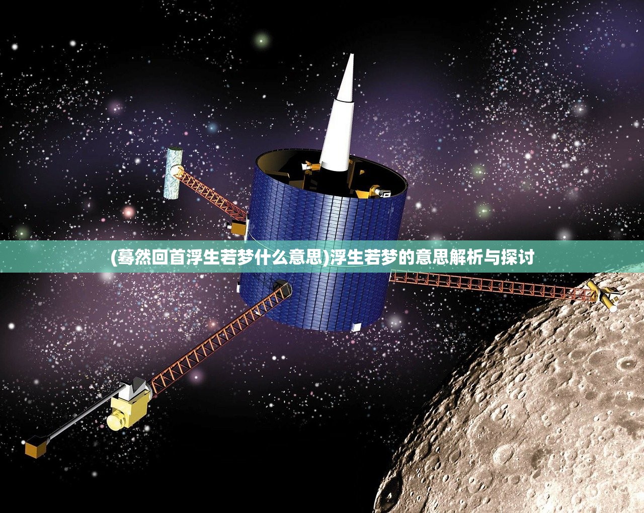 (一血万杰wiki)一血万杰关服，游戏终结的背后原因与影响分析