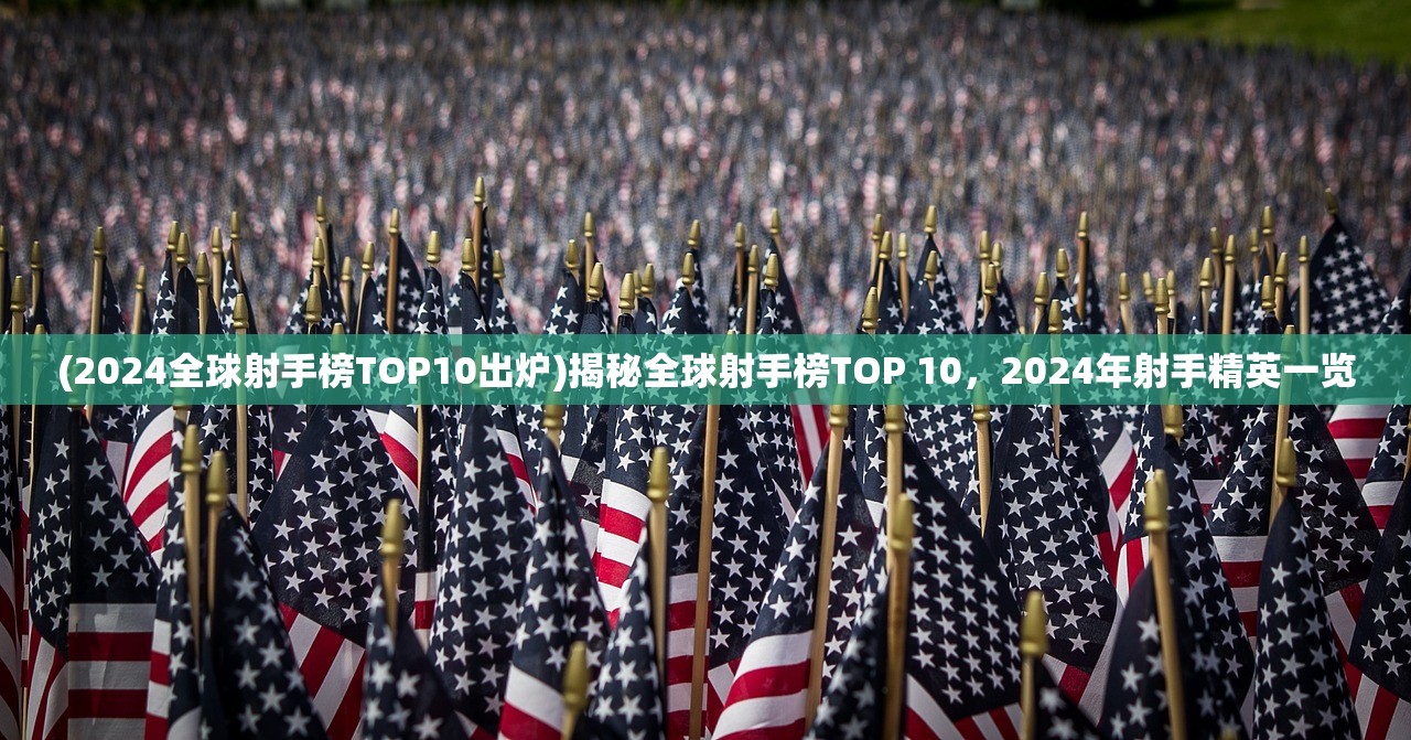 (镇灵物语阵容搭配攻略)镇灵物语最强阵容攻略