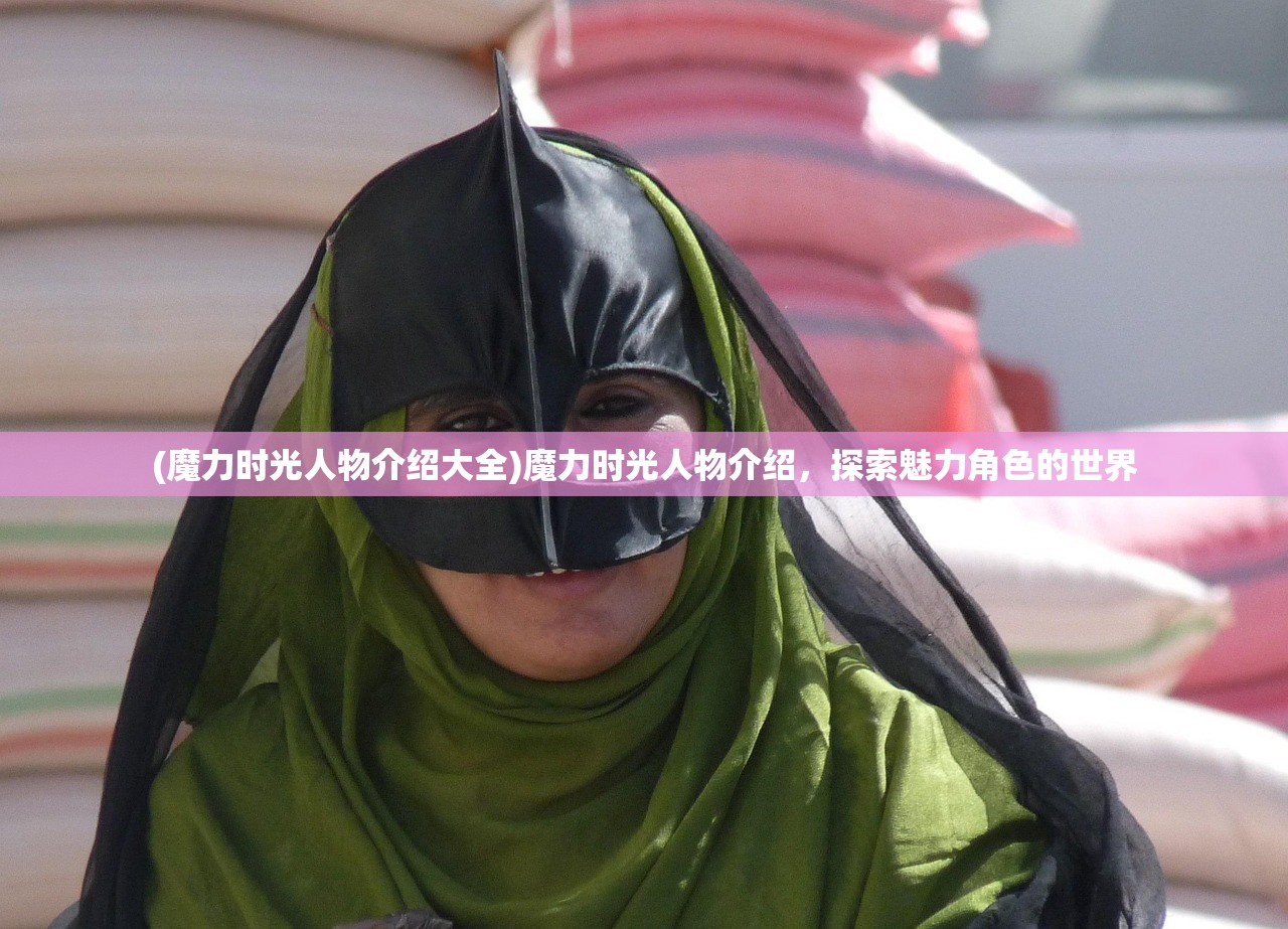 (剑影江湖电视剧免费播放在线观看)剑影江湖电视剧免费观看，江湖风云再现荧屏之上