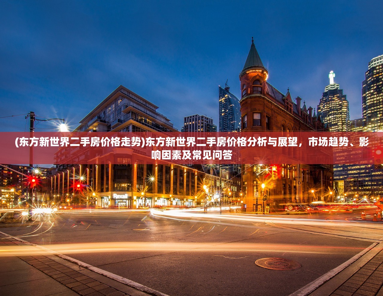 (剑影江湖电视剧免费播放在线观看)剑影江湖电视剧免费观看，江湖风云再现荧屏之上