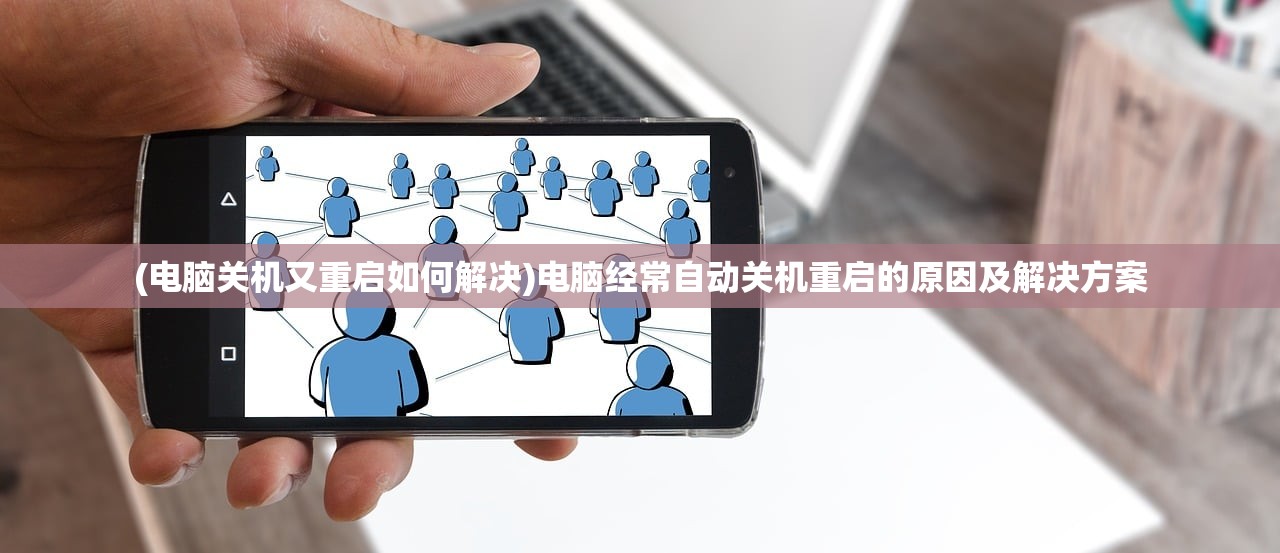 (第四纪元事件)第四纪元阵容搭配攻略，打造无敌战队