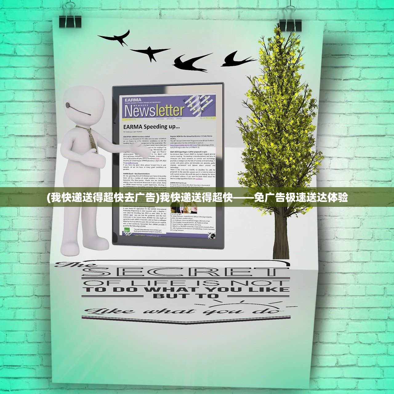 (仙魔神域手游功略大全)仙魔神域手游，奇幻世界的无尽探险