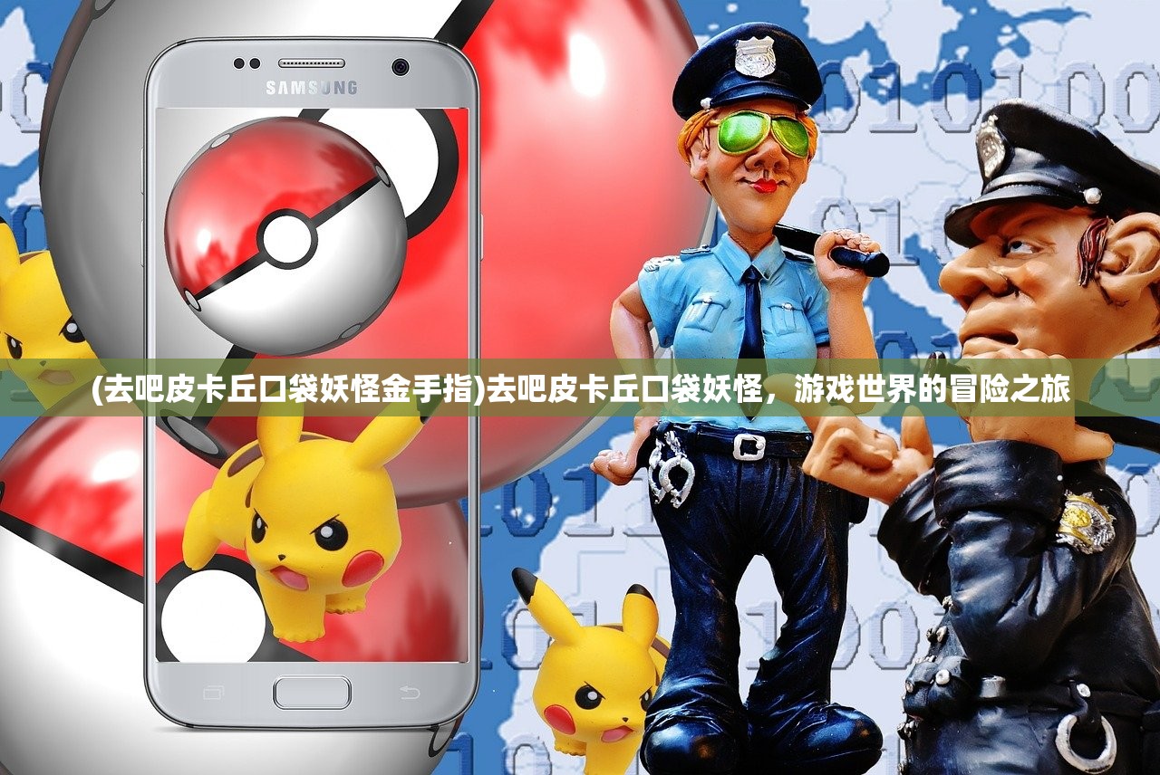(远离身边神神叨叨的人的说说)远离身边神神叨叨的人，如何建立健康的社交边界
