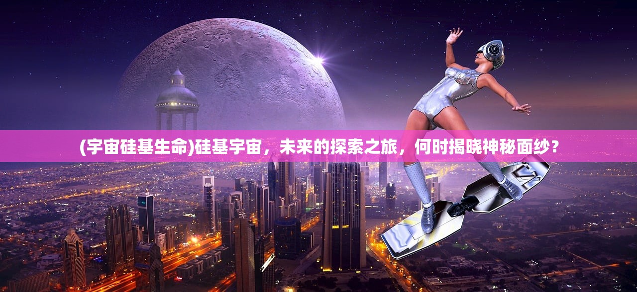 (致命机甲最新版本是什么)最新致命机甲游戏版全面解析与常见问题解答