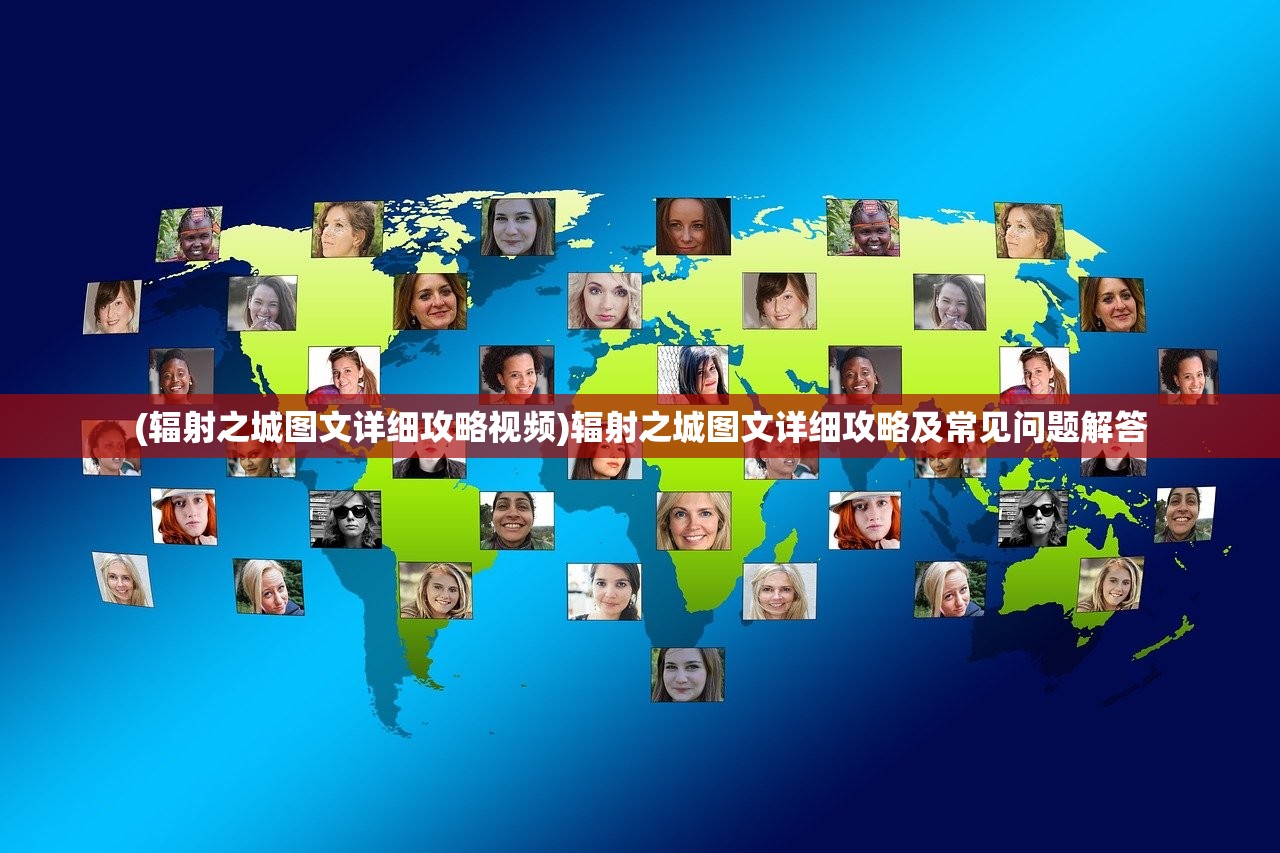 (仙魔神域手游功略大全)仙魔神域手游，奇幻世界的无尽探险