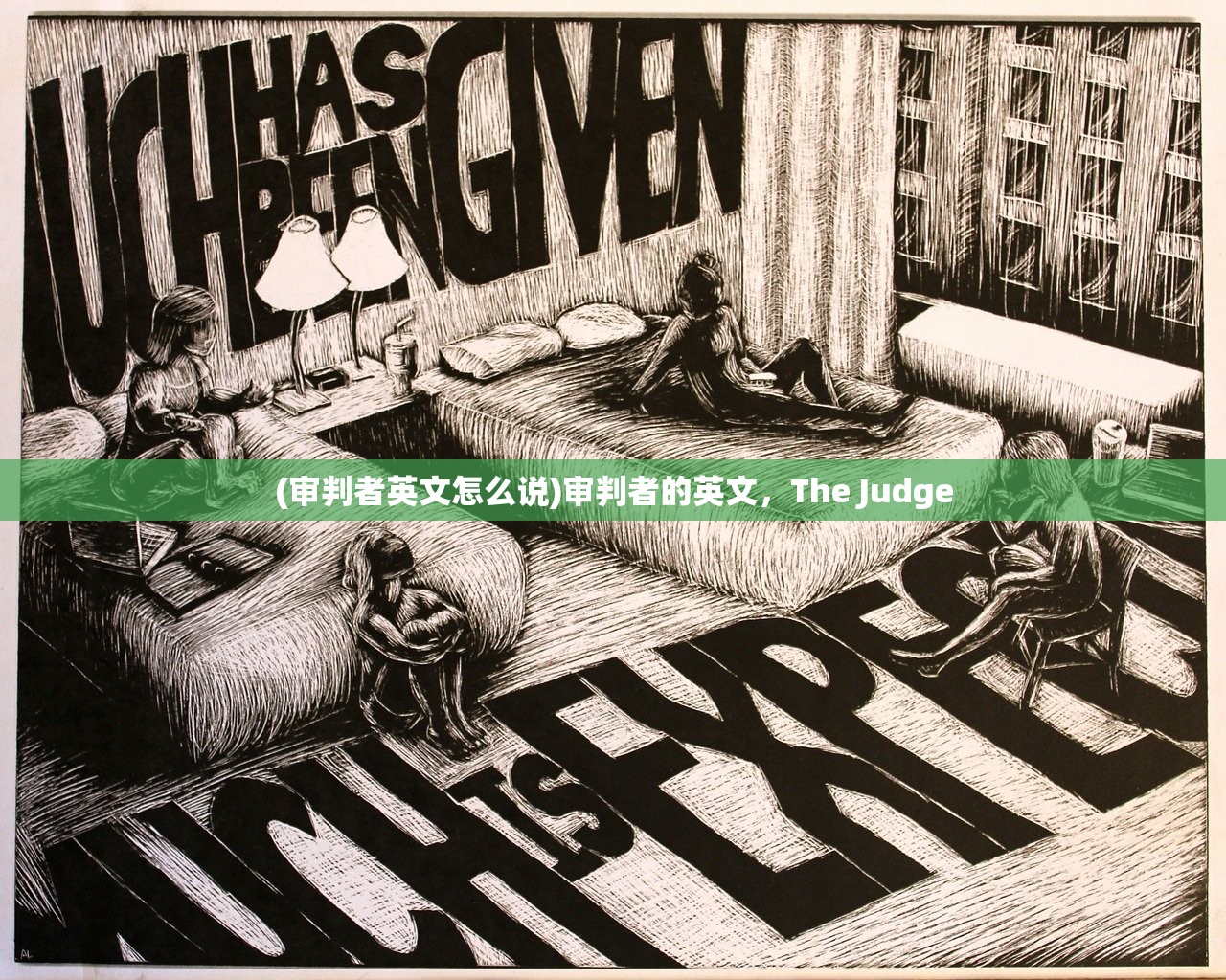 (天下霸域攻略大全)天下霸域攻略大全，游戏指南与常见问题解答