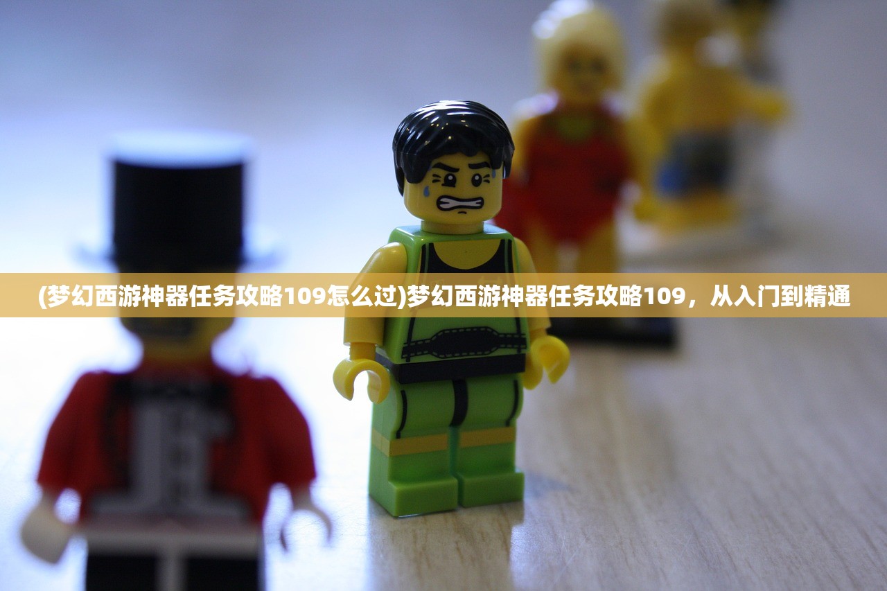 (万剑乾坤又叫什么名字)万剑乾坤忘忧劫无法游玩问题解析及常见问答 (万剑乾坤又叫什么名字)万剑乾坤忘忧劫无法游玩问题解析及常见问答