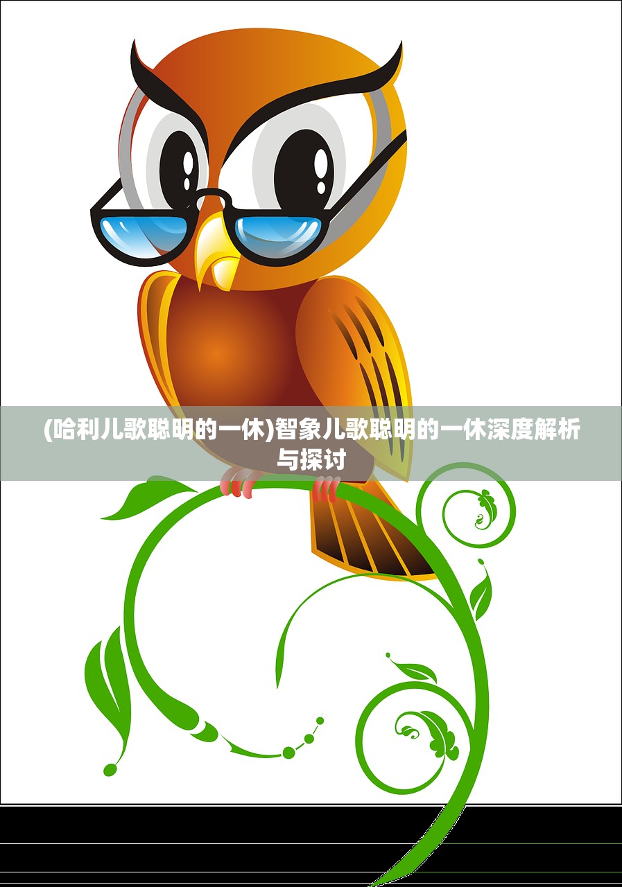 (风暴之眼放置手游怎么玩)风暴之眼放置手游，探索奇幻世界的无尽魅力
