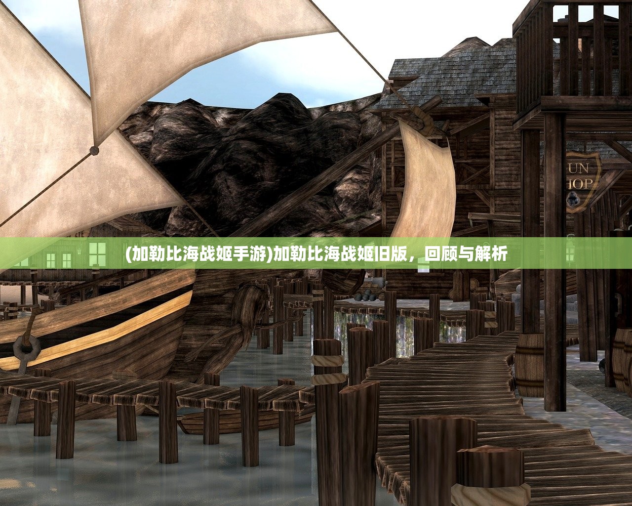 (指尖三国 武将攻略)指尖三国阵容推荐攻略及常见问题解答 (指尖三国 武将攻略)指尖三国阵容推荐攻略及常见问题解答