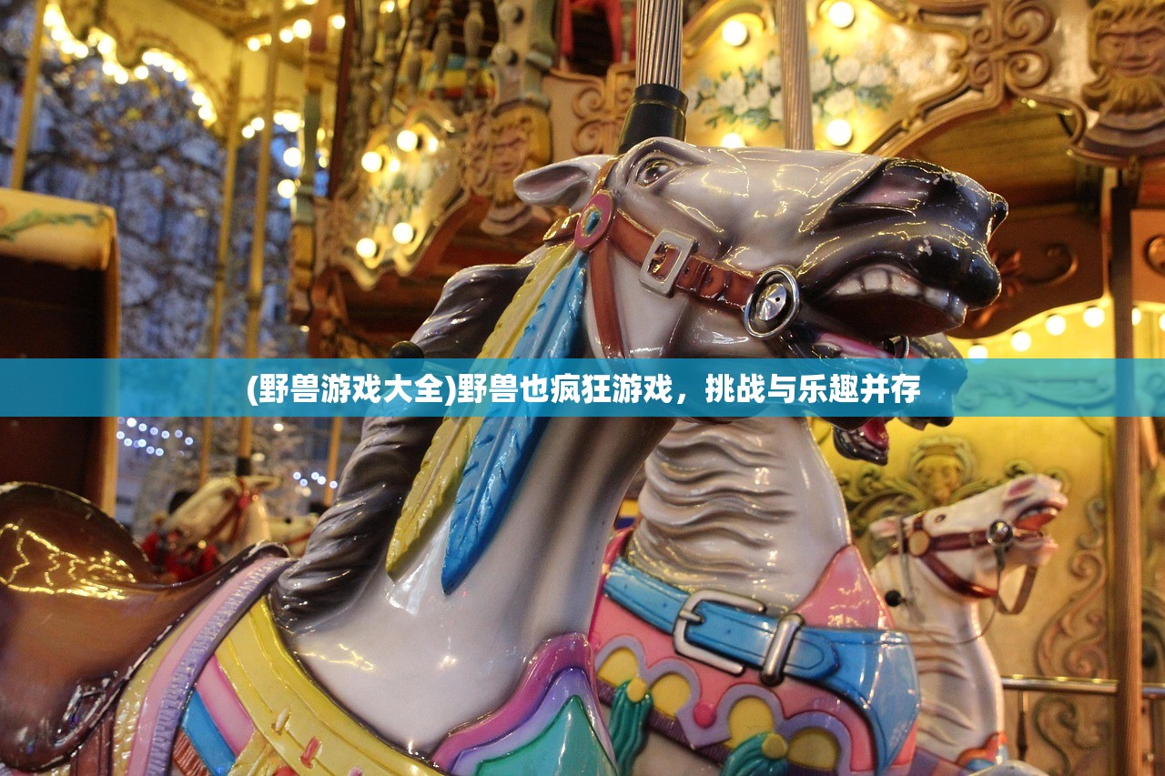 (武道大帝百度百科)武道大帝，古武传奇的巅峰之旅
