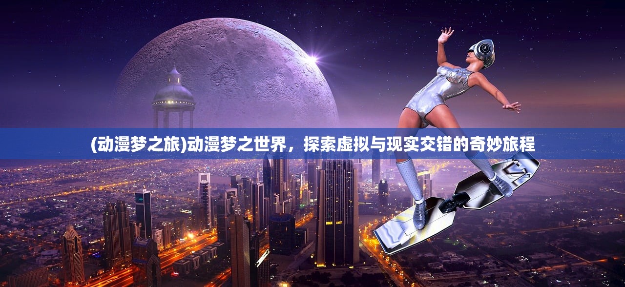 (洛洛历险记所有的绝招)洛洛历险记，绝技大排名——绝招解析与排名