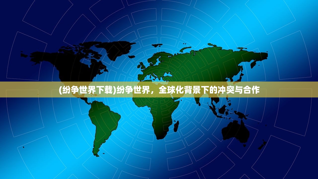 (洛洛历险记所有的绝招)洛洛历险记，绝技大排名——绝招解析与排名