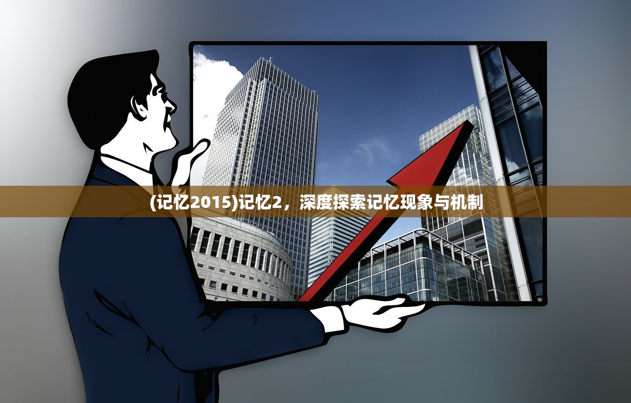 (棱镜legion维基)棱镜Legion，探索未知领域的神秘工具