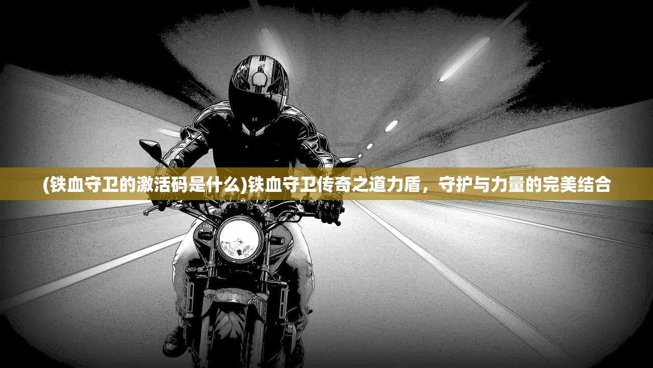 (恋恋奶茶小铺配方2021)恋恋奶茶小铺，揭秘内置菜单与独特魅力