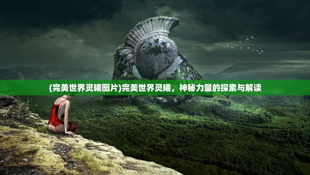 (王者美职篮礼包兑换码)王者美职篮2手游官方版游戏亮点解析及常见问题解答 (王者美职篮礼包兑换码)王者美职篮2手游官方版游戏亮点解析及常见问题解答