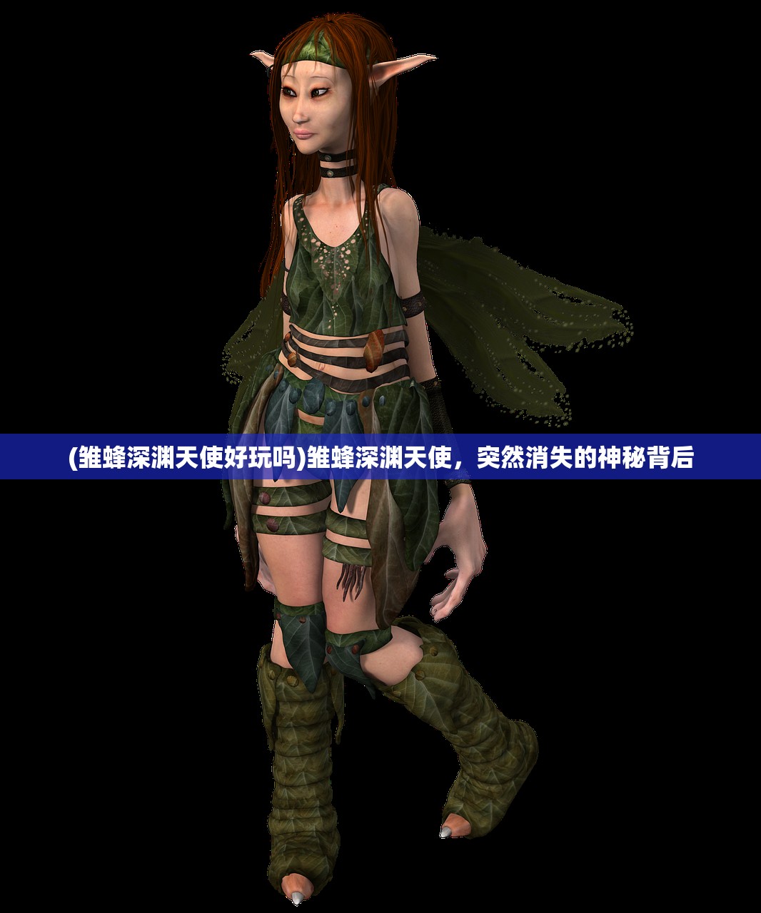 (艾特足球详细攻略大全)艾特足球详细攻略——从入门到精通的全面指南 (艾特足球详细攻略大全)艾特足球详细攻略——从入门到精通的全面指南