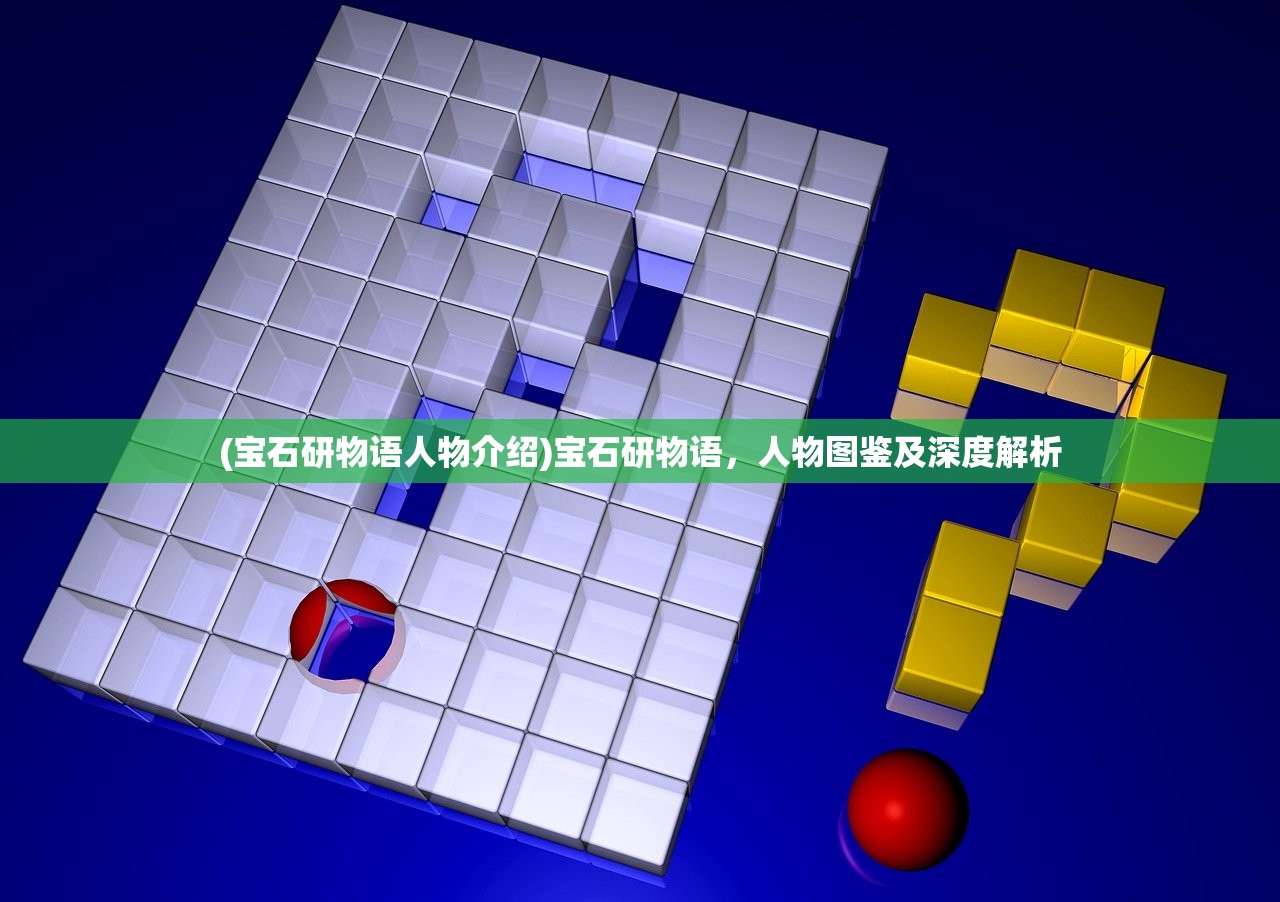 十洲繁华景激活码，解锁虚拟世界的门户